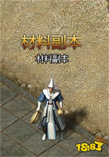 原始传奇月卡服务端最新版