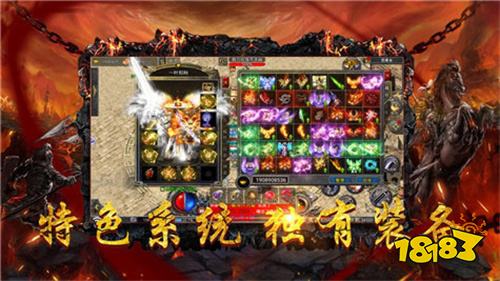 2026复古传奇复刻经典地图比奇城和祖玛寺庙