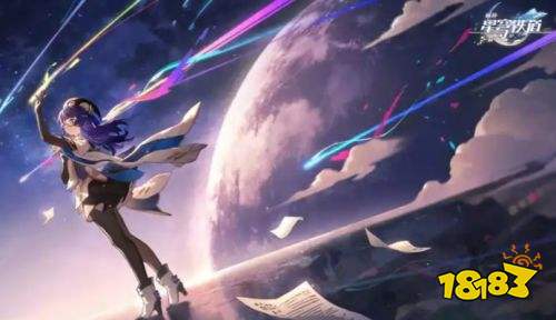 崩坏:星穹铁道愚者之箱解谜教程 崩坏:星穹铁道愚者之箱怎么解谜