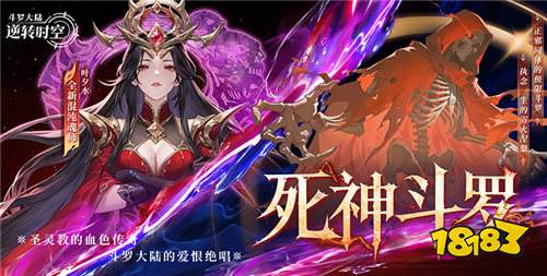 2026动漫IP改编BT手游合集 0.1折畅玩动漫BT手游推荐
