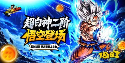 2026动漫IP改编BT手游合集 0.1折畅玩动漫BT手游推荐