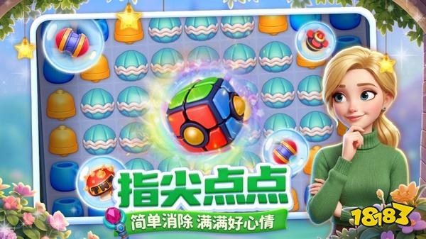 咪哇伊奇幻冒险安卓版