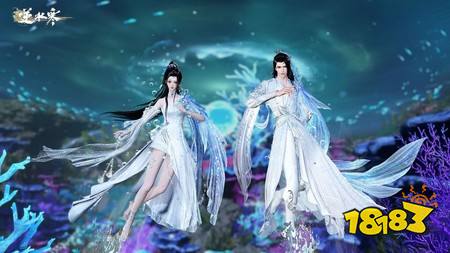 《逆水寒》全新流派
