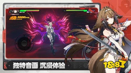 绝区零电脑版模拟器安装教程 绝区零PC端玩法解析