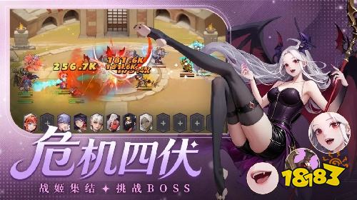 女神学院电脑版模拟器安装教程 女神学院 PC 端美少女卡牌策略养成解析