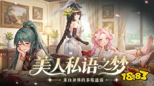 女神学院电脑版模拟器安装教程 女神学院 PC 端美少女卡牌策略养成解析