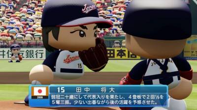 实况力量棒球2026首周卖10万 Switch 2周销2.58万台