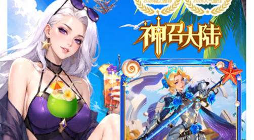 送充值的游戏盒子有哪些 无限内购充值福利游戏盒子