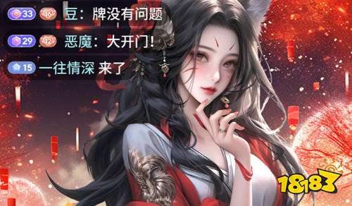 变态版手游app盒子排行 最新变态手游平台推荐