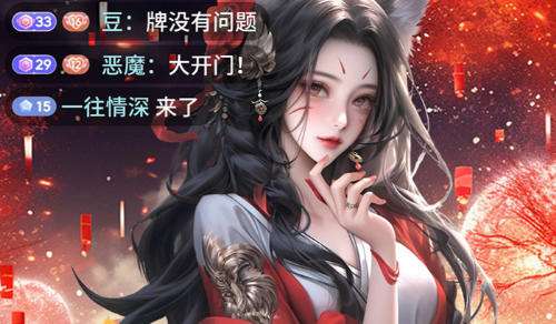 变态版手游app盒子排行 最新变态手游平台推荐
