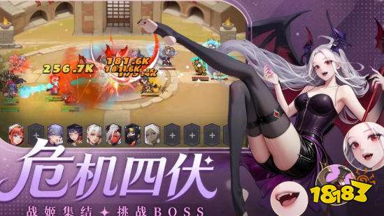女神学园游戏好玩吗 女神学园游戏攻略大全