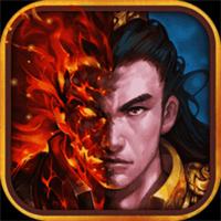 一个人玩的传奇单机版