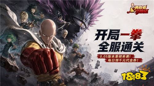 [6.22-6.28]一周新游预告：玩好游不花钱！万元真充天天送！