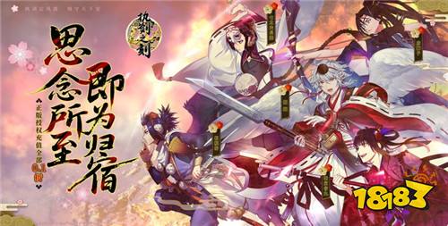 [6.22-6.28]一周新游预告：玩好游不花钱！万元真充天天送！
