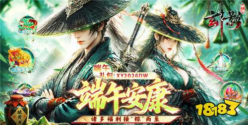2026无需花钱的免费游戏推荐 真充不花钱的最新免费bt手游合集