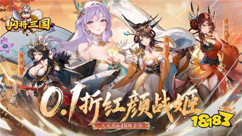 2026无需花钱的免费游戏推荐 真充不花钱的最新免费bt手游合集