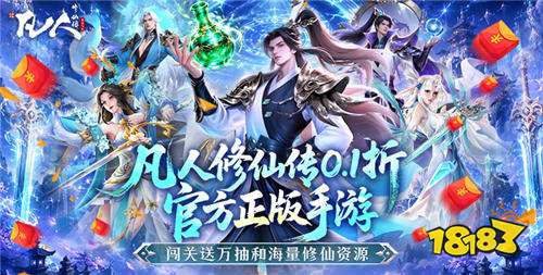 真正免费不收费的游戏 2026永久免费的游戏下载推荐