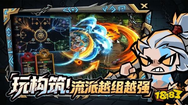 幻想之刃最新版