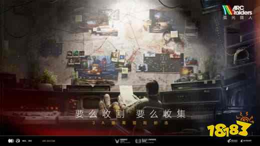 不怕被“背刺”了?《弧光猎人》国服首测6月24日开启，国服独占PVE友好机制来了