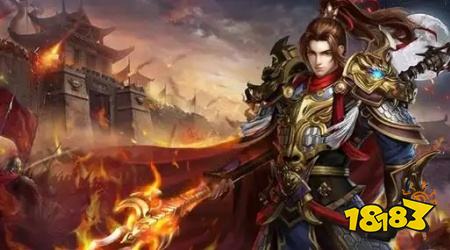 变态攻速打金传奇推荐:满攻速刀刀暴击高爆服