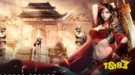 打金复古传奇长期服排行:纯金币版散人养老服
