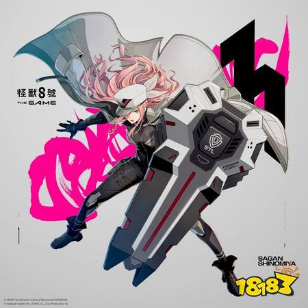 ​《怪兽 8 号 THE GAME》实装 ★5 角色四之宫莎冈 番外活动［错落的羁绊］同步开放