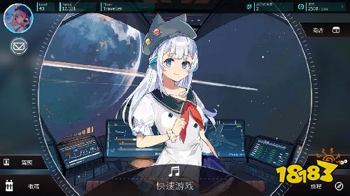旋转音律电脑版模拟器安装方法 旋转音律PC端节奏玩法体验