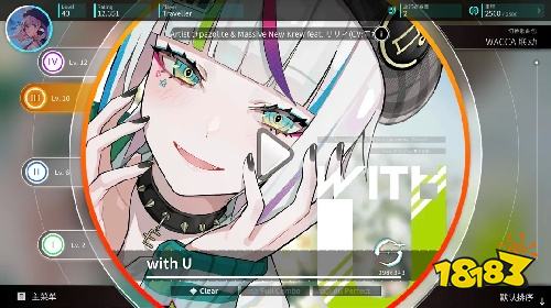旋转音律电脑版模拟器安装方法 旋转音律PC端节奏玩法体验