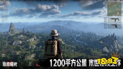 危机曙光手机版下载
