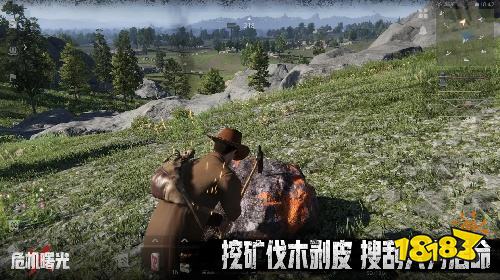 危机曙光最新版下载