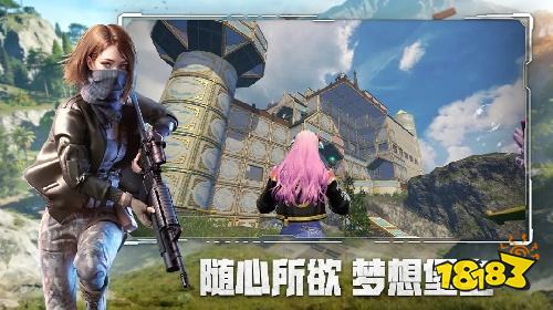 王牌战争正式版下载