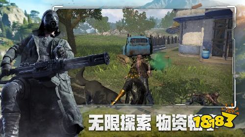 王牌战争官网版下载