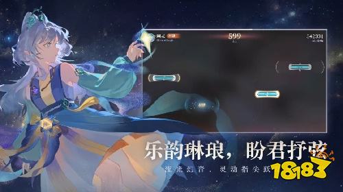 万华律手机版下载