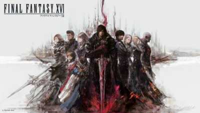 最终幻想16三周年销量破350万 Steam六折促销119.2元