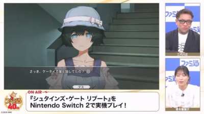 命运石之门重启NS2实机演示 8月20日发售支持中文