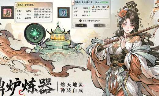 安卓bt手游助手哪个好 十大bt手游平台排行榜