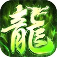 战盟大乱斗传奇最新版