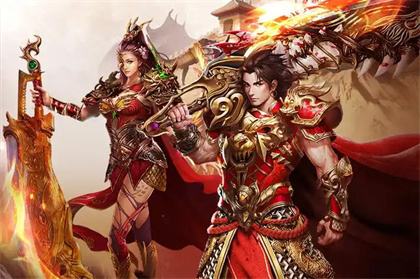 0.1折公益服变态传奇游戏推荐：上线送首充+满赞助！爆率爆表！体验无氪爽快
