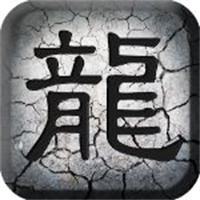 微信传奇游戏ol