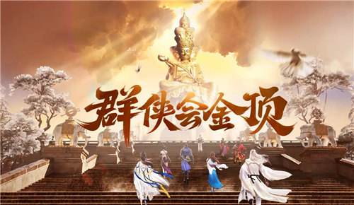 2026征途手游变态满v版排行榜 手游征途无限变态版游戏大全