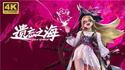 比较好的rpg游戏资源网站大全 公认好用的rpg游戏资源平台推荐