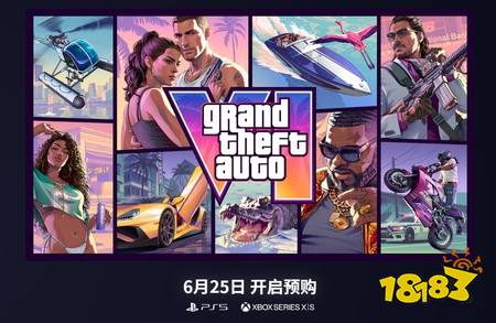 GTA6什么时候上线?定档11月19日!官方锁定6月25日预购