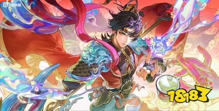 王者荣耀「西行封妖记」系列皮肤官宣上线,S44新赛季6月25日开启
