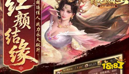 变态游戏破解平台有哪些 十大破解游戏盒子排名