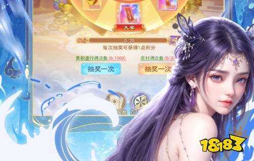 手游私sf网站有哪些 私服变态服手游盒子大全