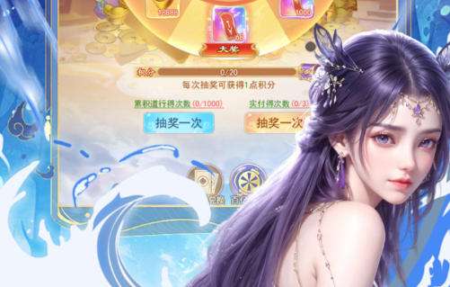 手游私sf网站有哪些 私服变态服手游盒子大全