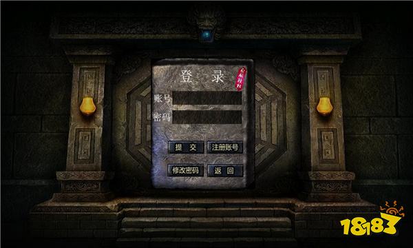 最新3d传奇游戏