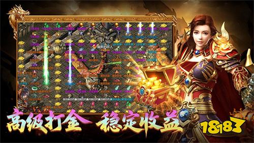 可以提现的传奇打金服有哪些 盘点现阶段最火打金传奇推荐