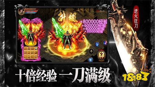 国产久久精品999传奇