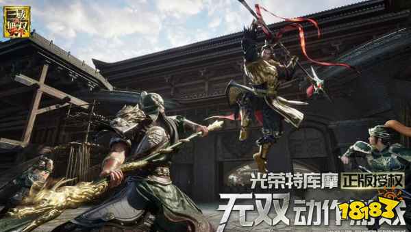 真三国无双天下手游礼包码有哪些 真三国无双天下福利大全2026